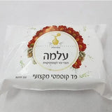 דיספובד עלמה (נובה) מטליות להסרת לק 200 יח’