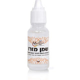 שמן מזרז החדרת צבע לאיפור קבוע  – Magic Cosmetic
