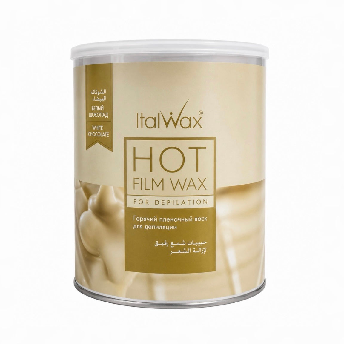 ItalWax | שעווה מתקלפת פחית 800 גרם | שוקולד לבן